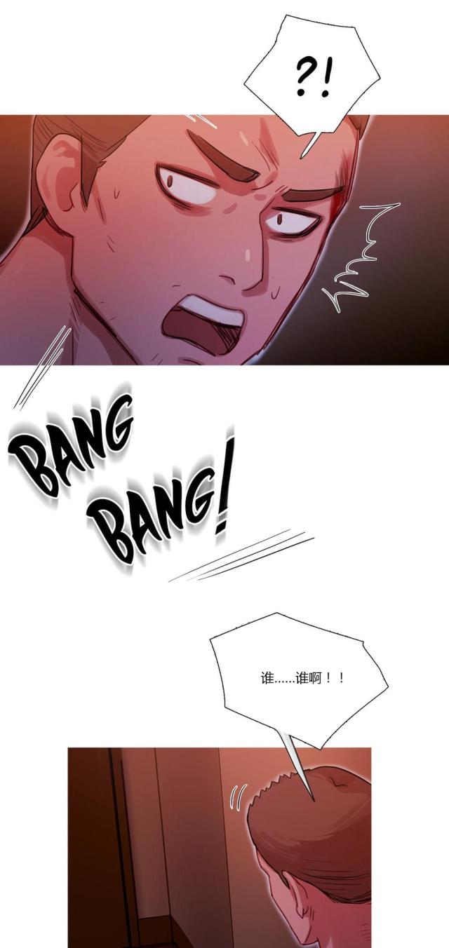 第16话18
