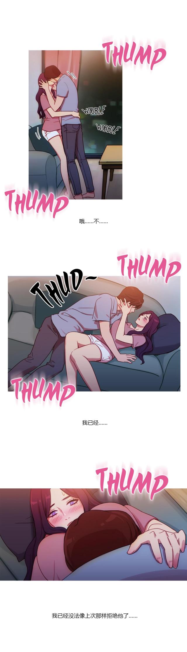 第25话17