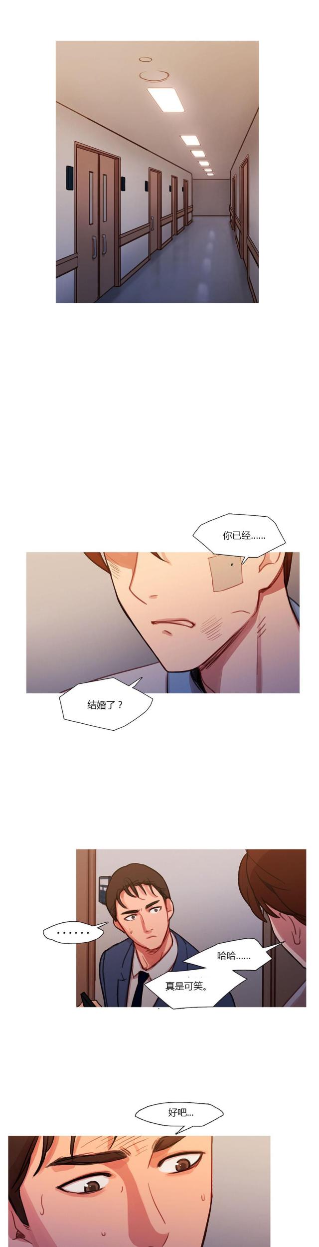 第18话0