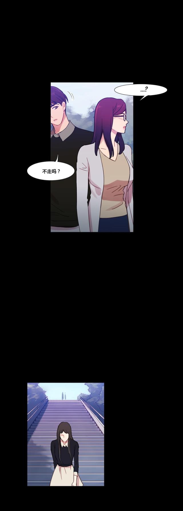 第39话19
