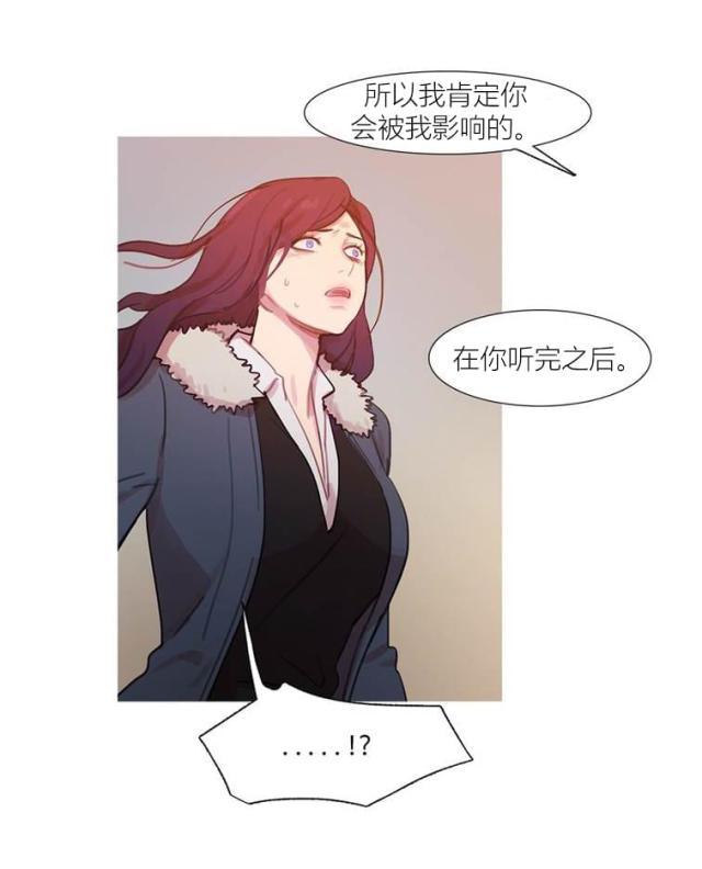 第43话37