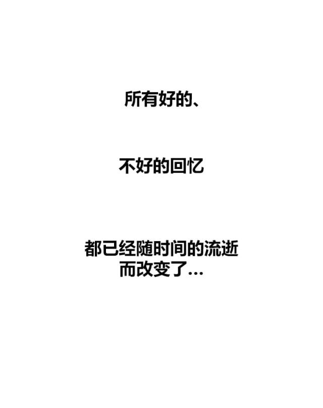 第43话91