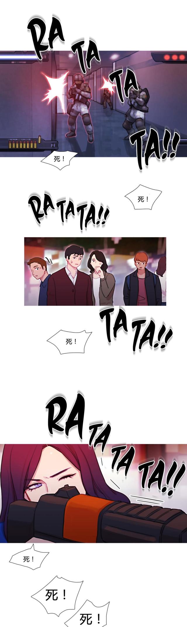 第32话0