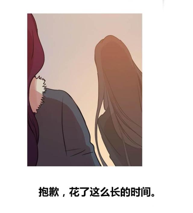 第43话67