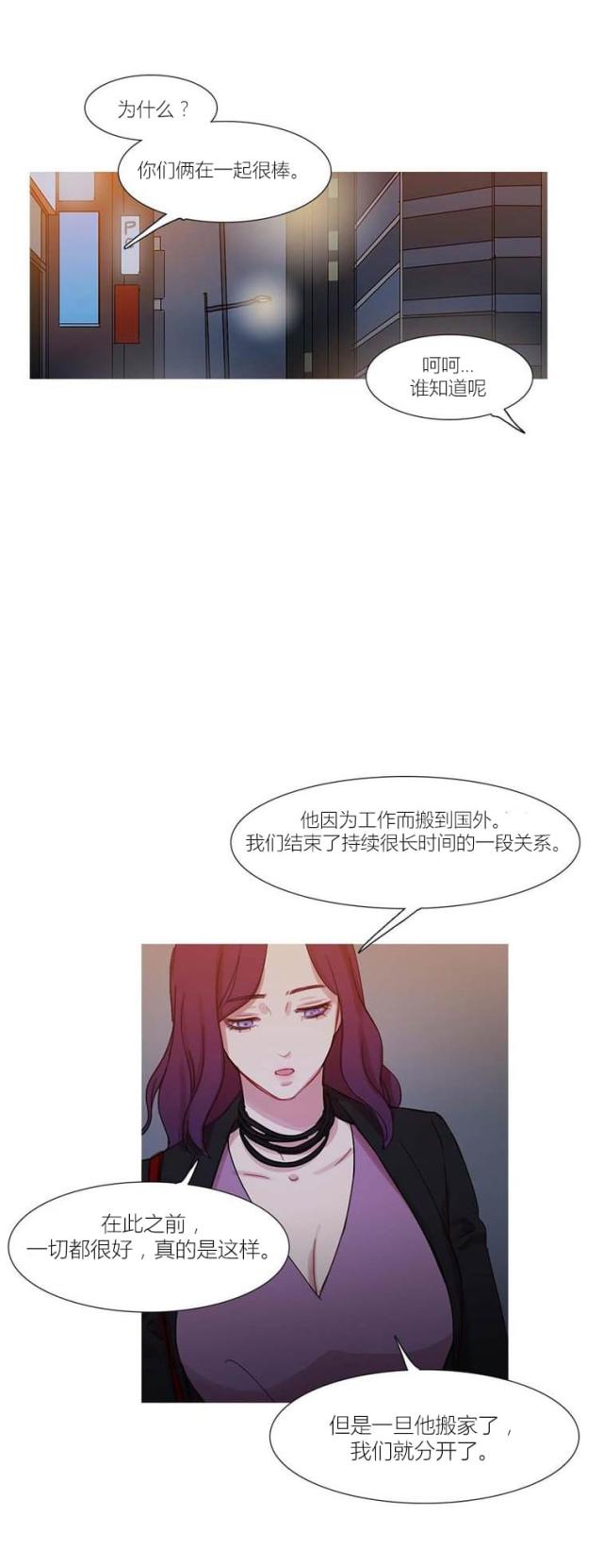第43话86