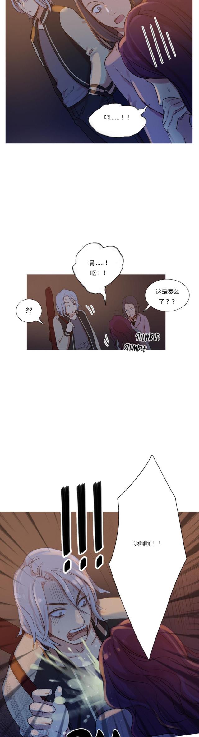 第10话20