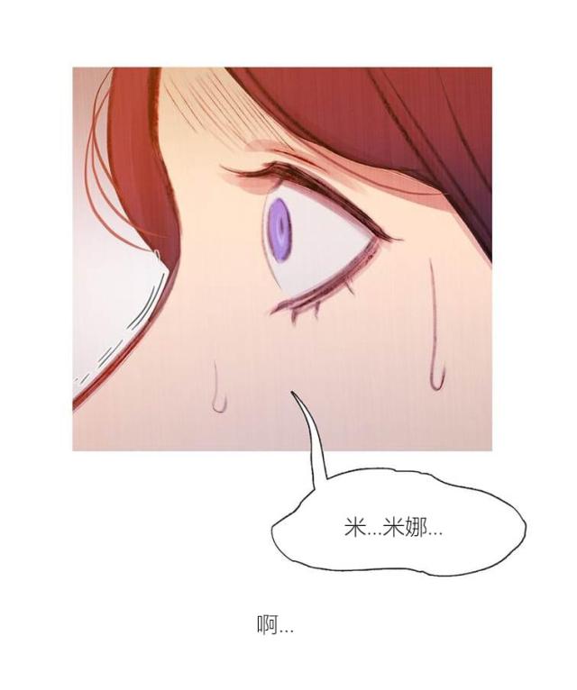 第43话34
