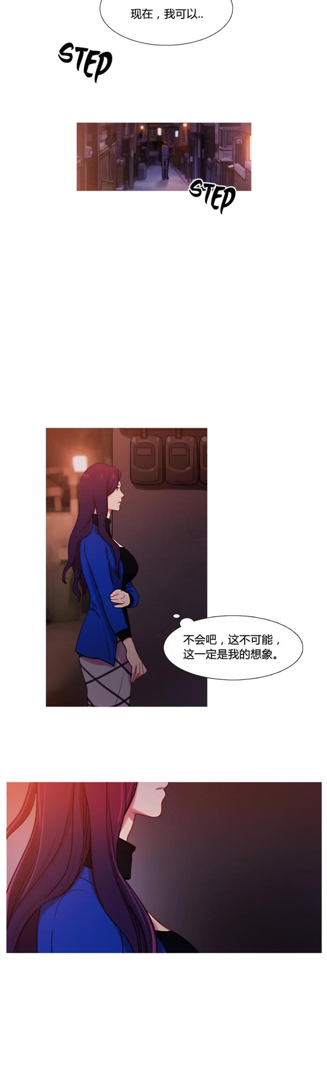 第32话18