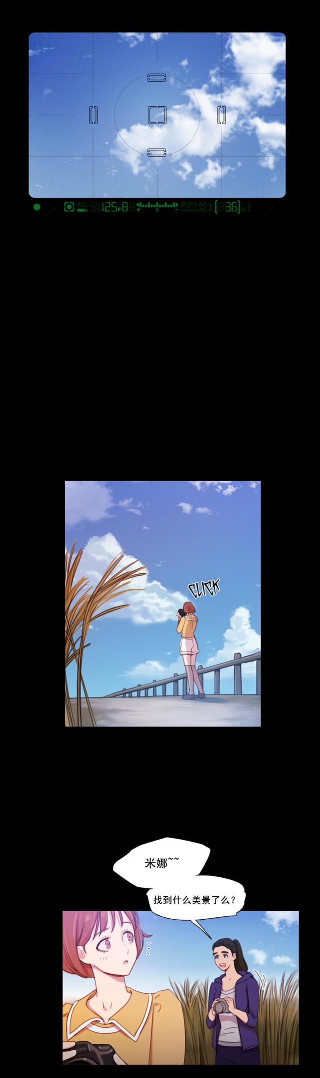 第31话1
