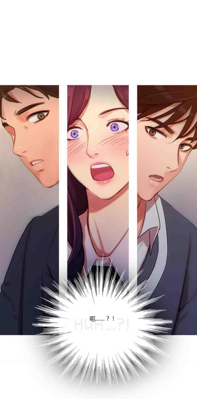 第11话20