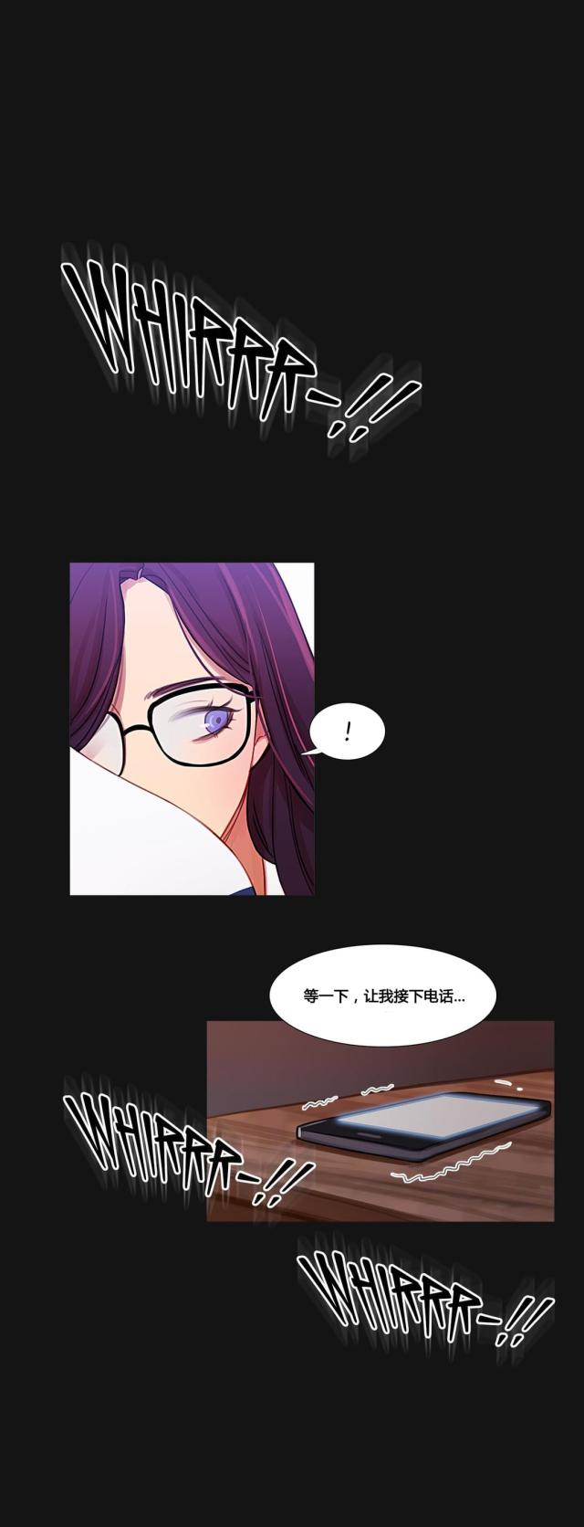 第34话12