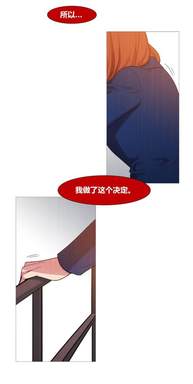 第43话47
