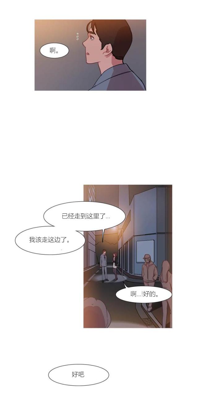 第43话88