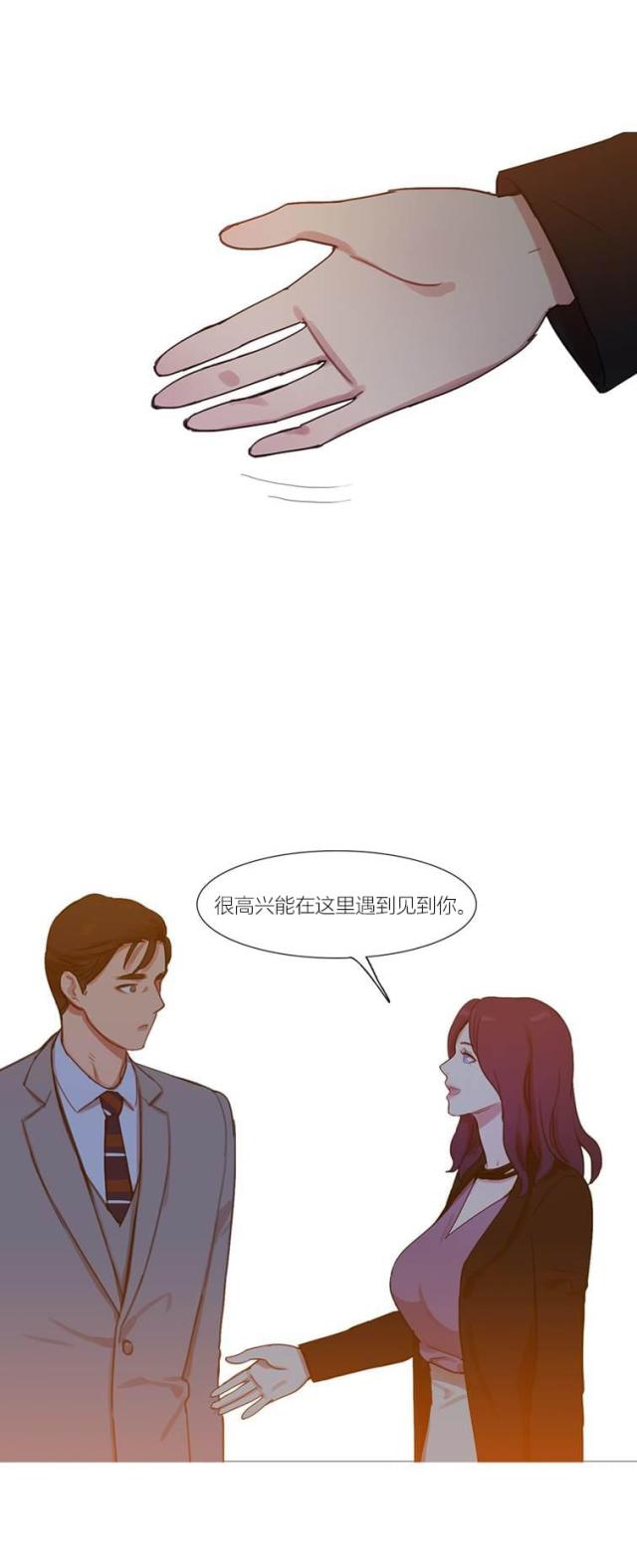 第43话89