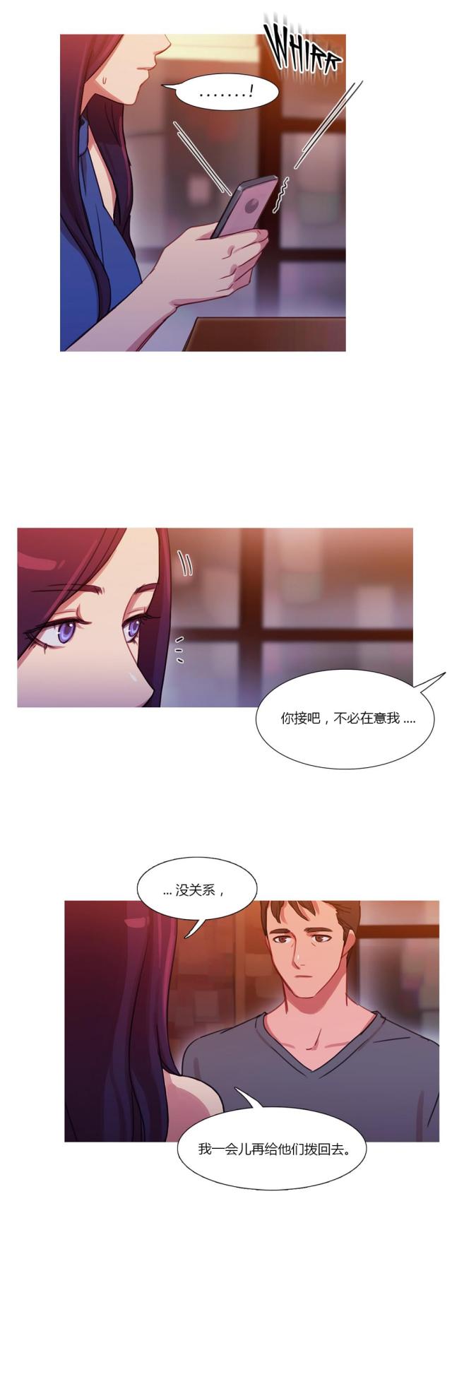 第24话1