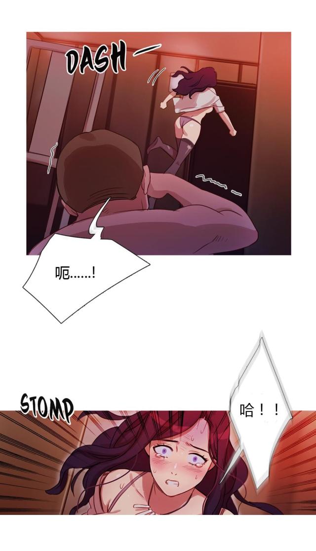 第15话2