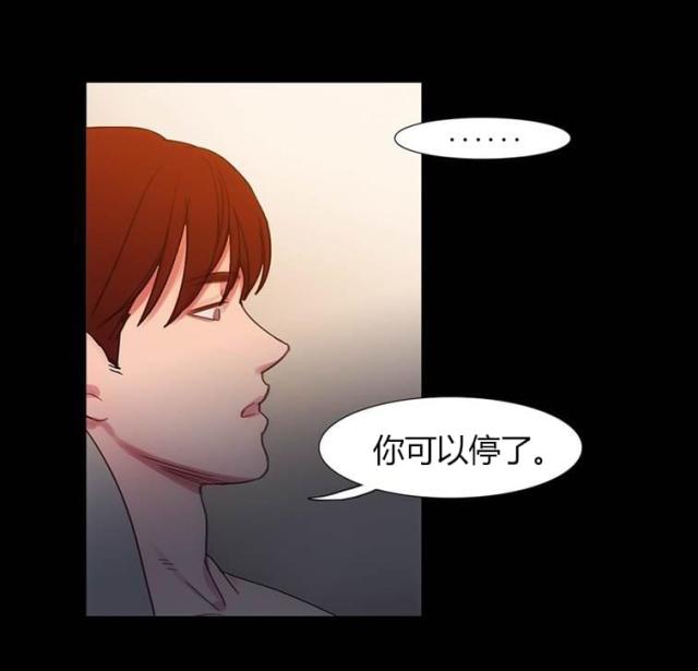 第43话1