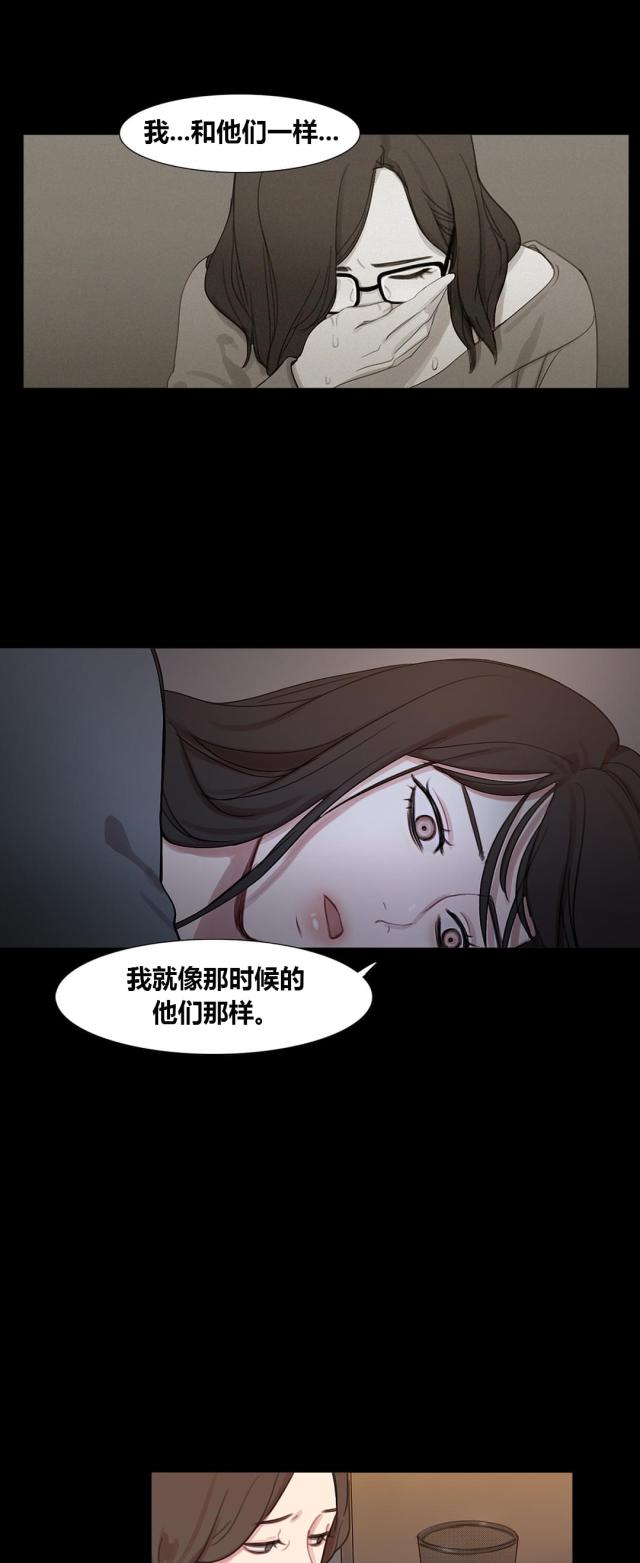 第40话29