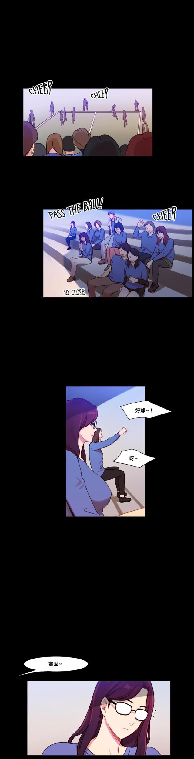 第37话1