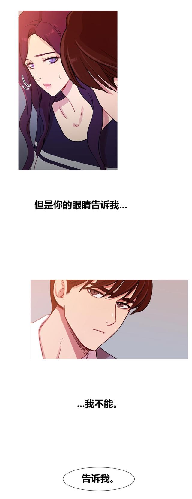 第35话20