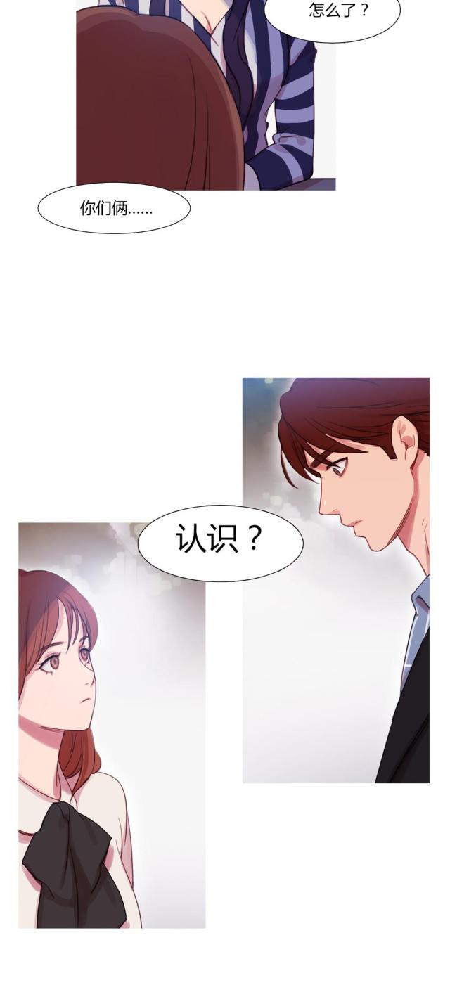 第29话30