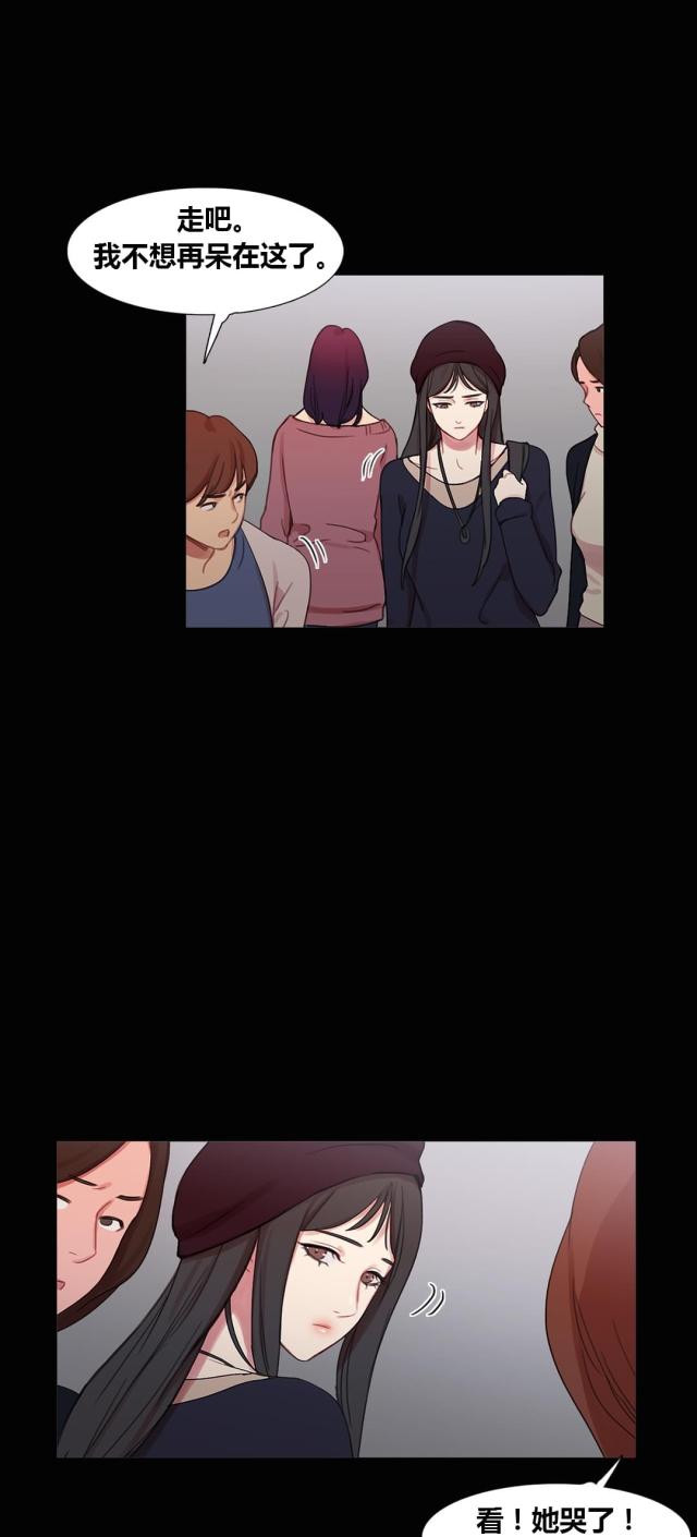 第40话18