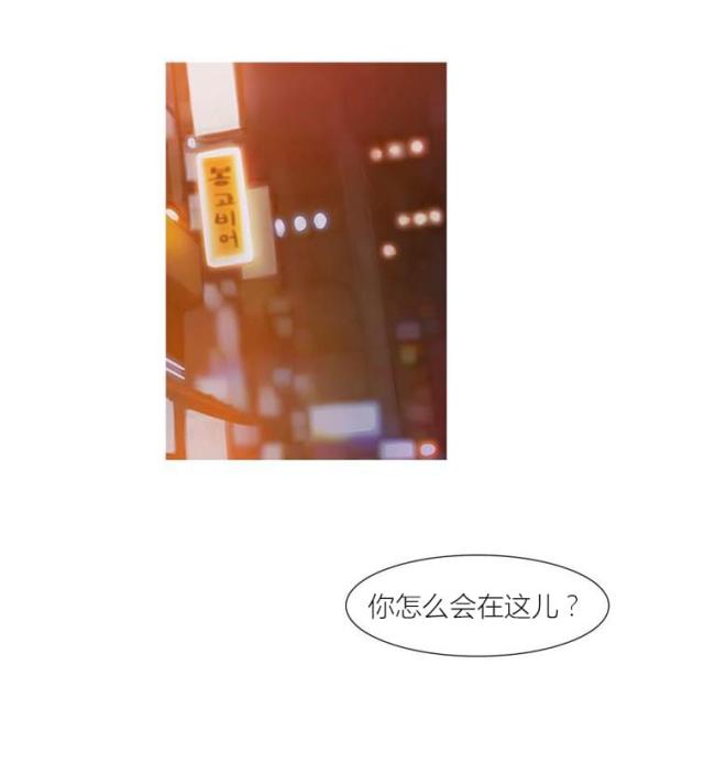 第43话82
