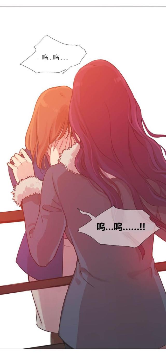 第43话75