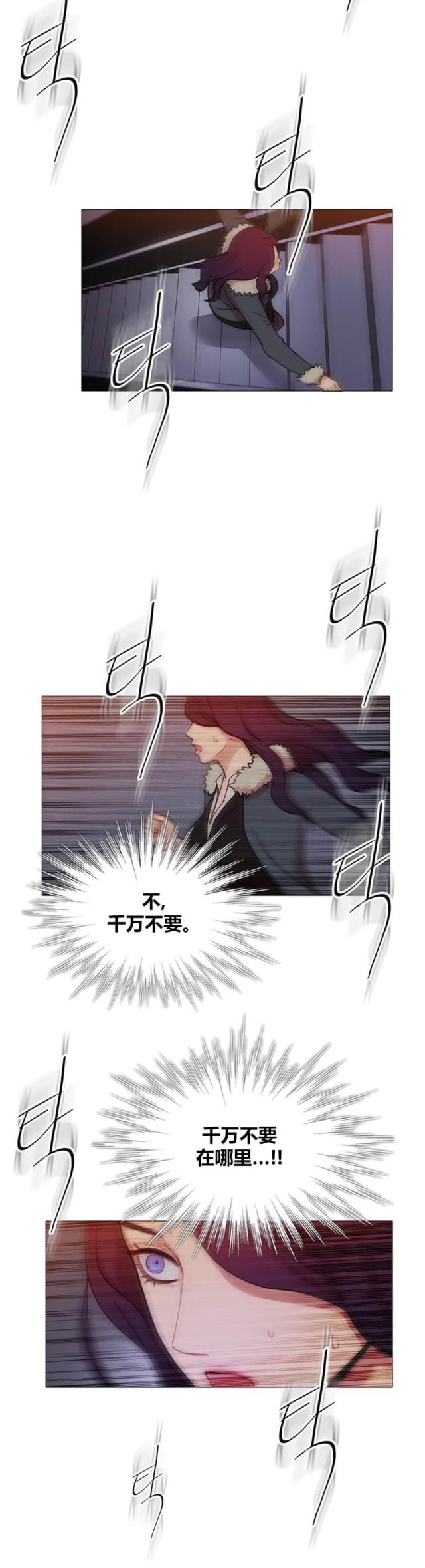 第43话25