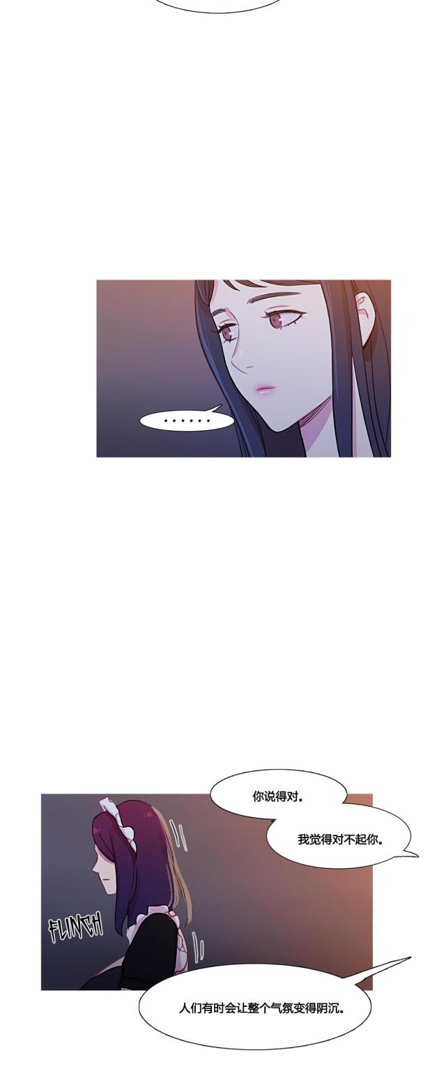 第36话25