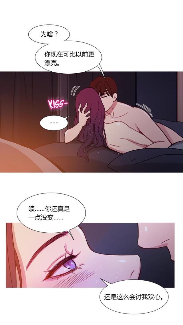 第28话21