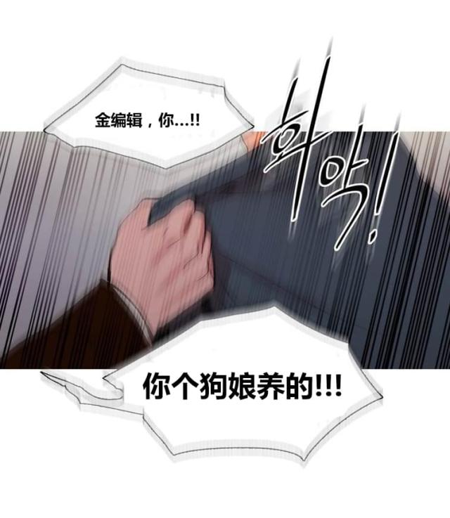 第43话18