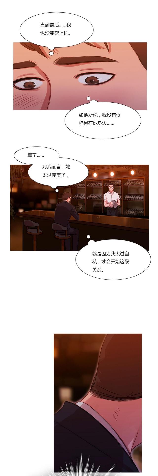 第19话19