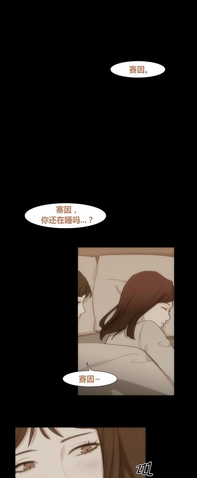 第40话39