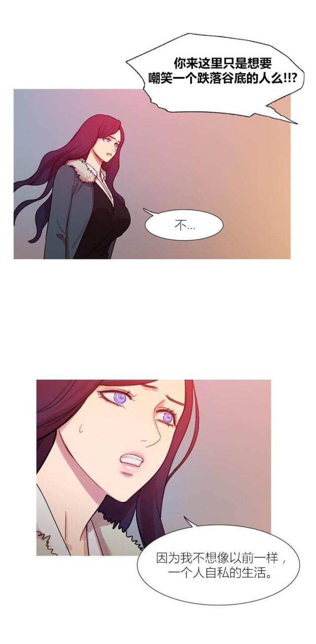 第43话60