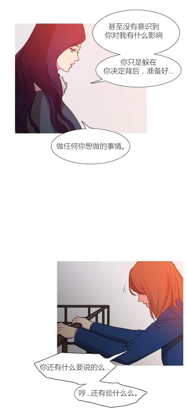 第43话57