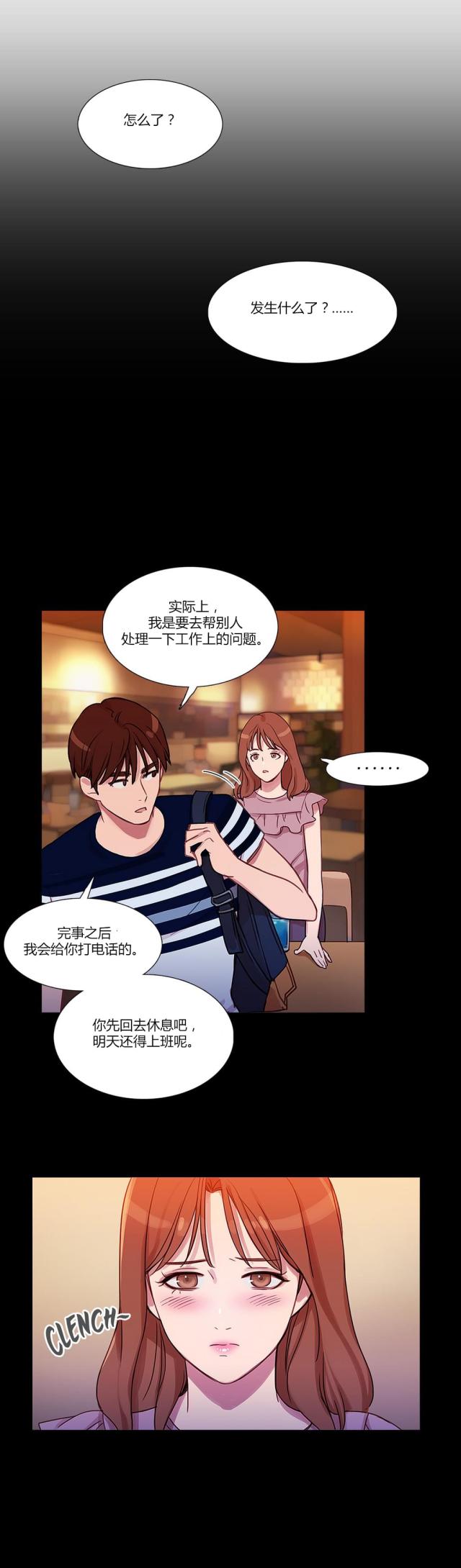 第22话1