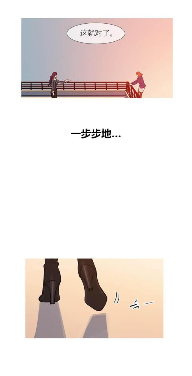 第43话64