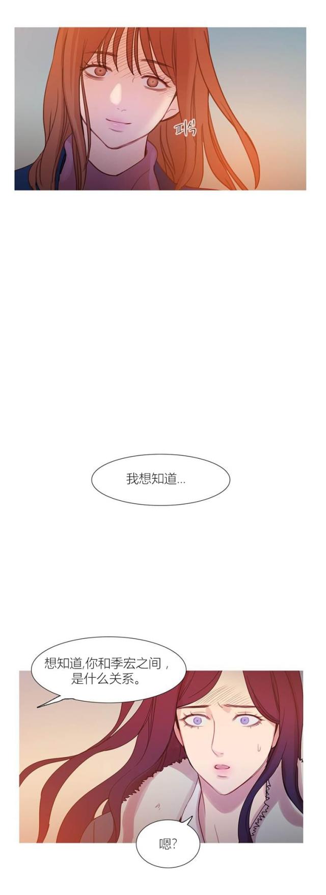 第43话38