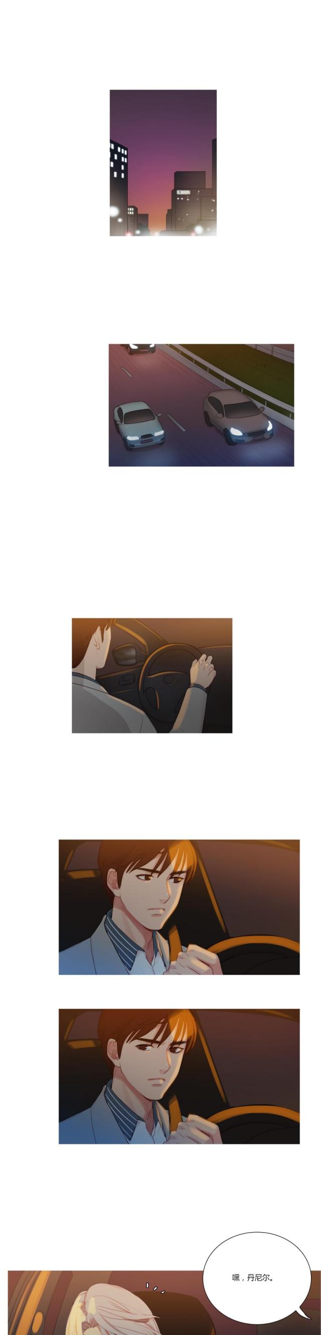 第4话7