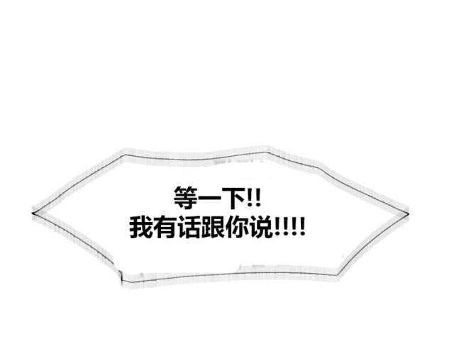 第43话48