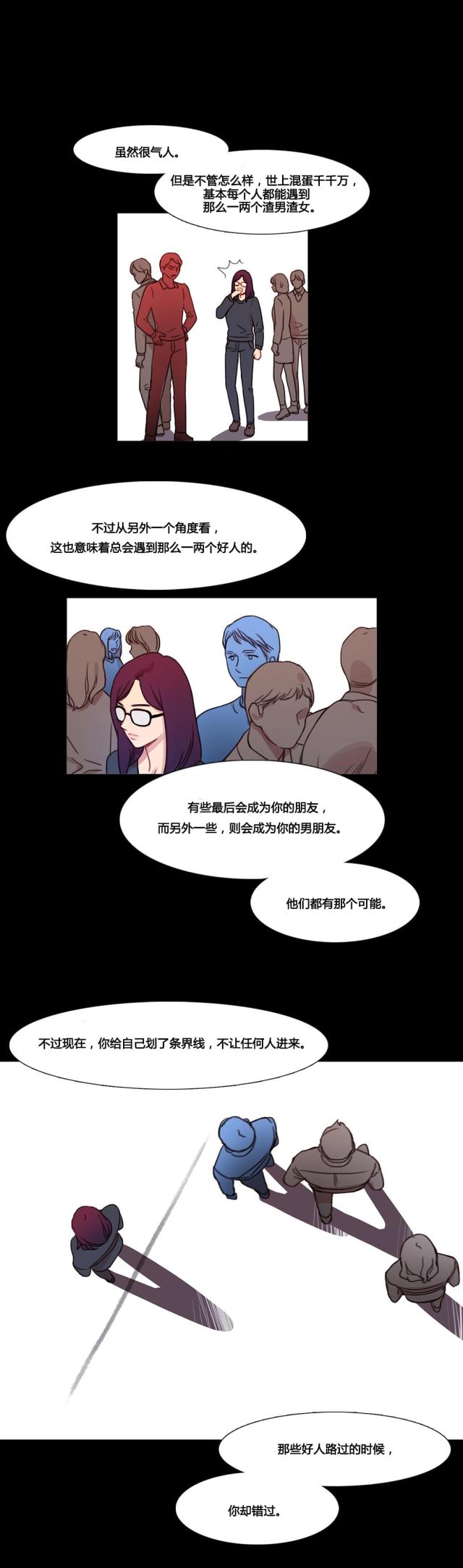 第37话15