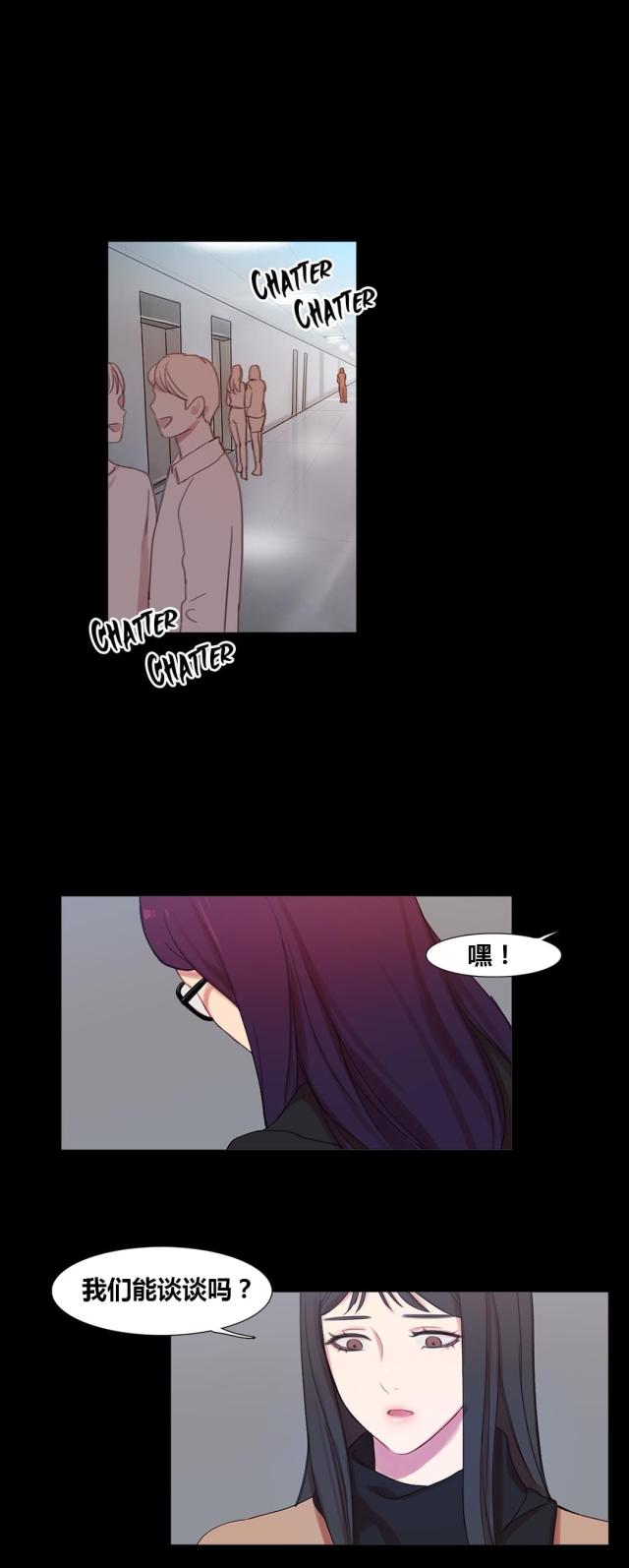 第40话31