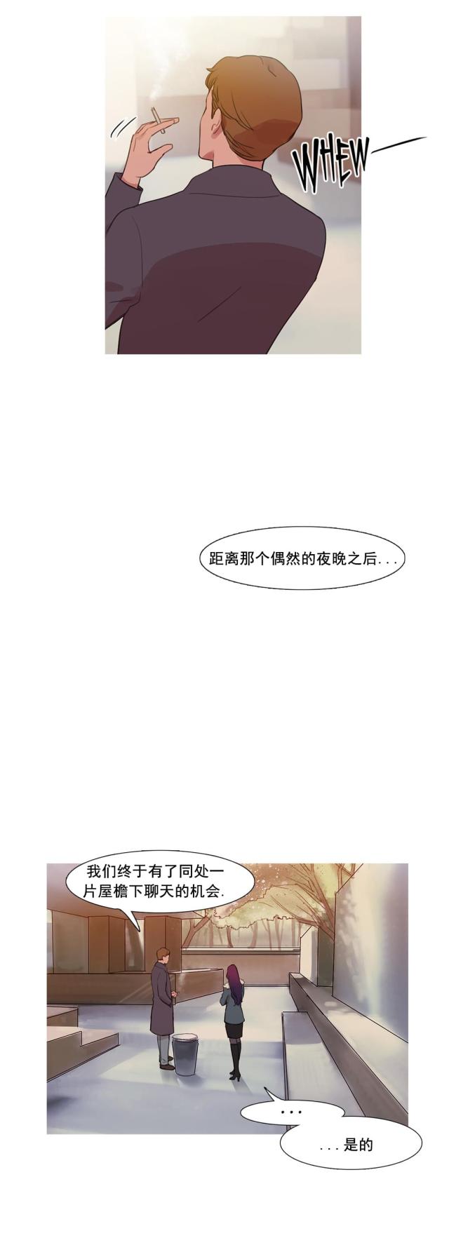第41话50