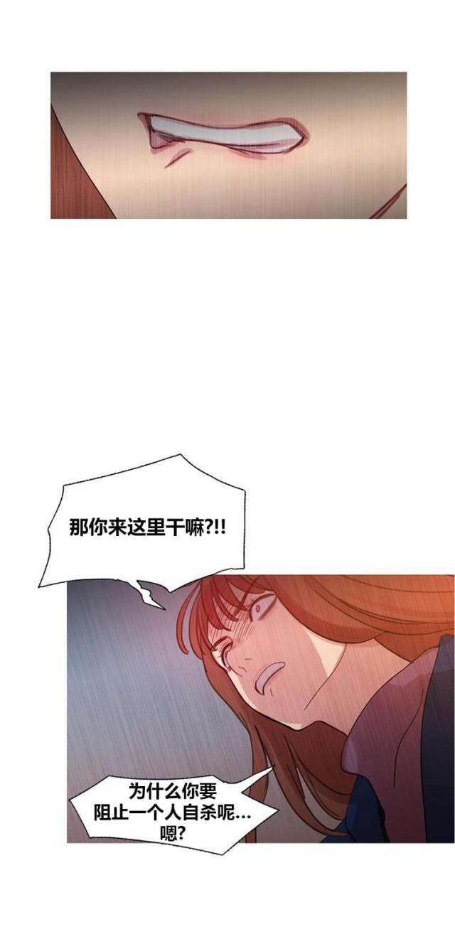 第43话59