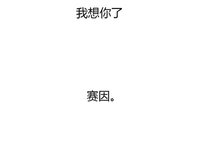 第10话6