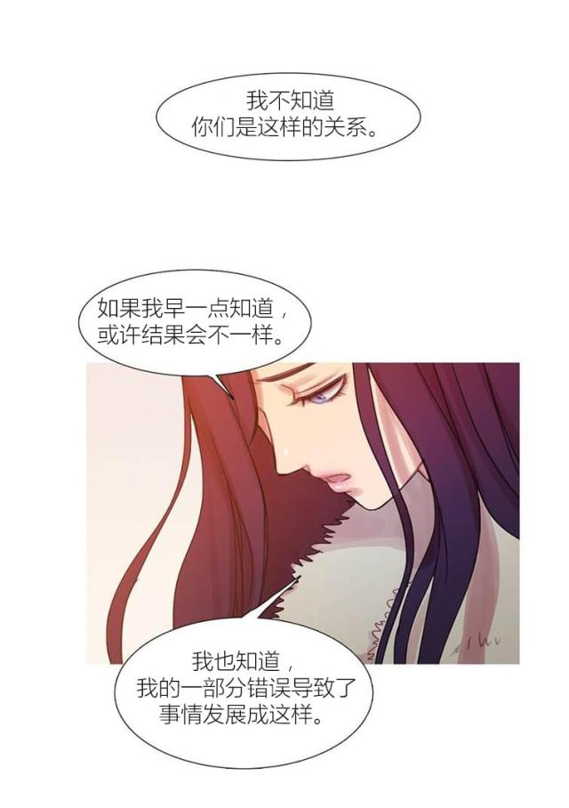 第43话55