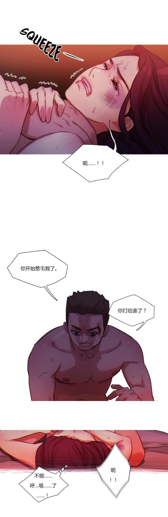 第16话0