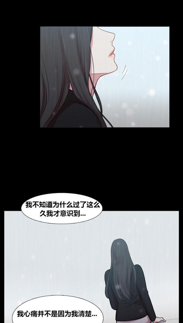 第40话47