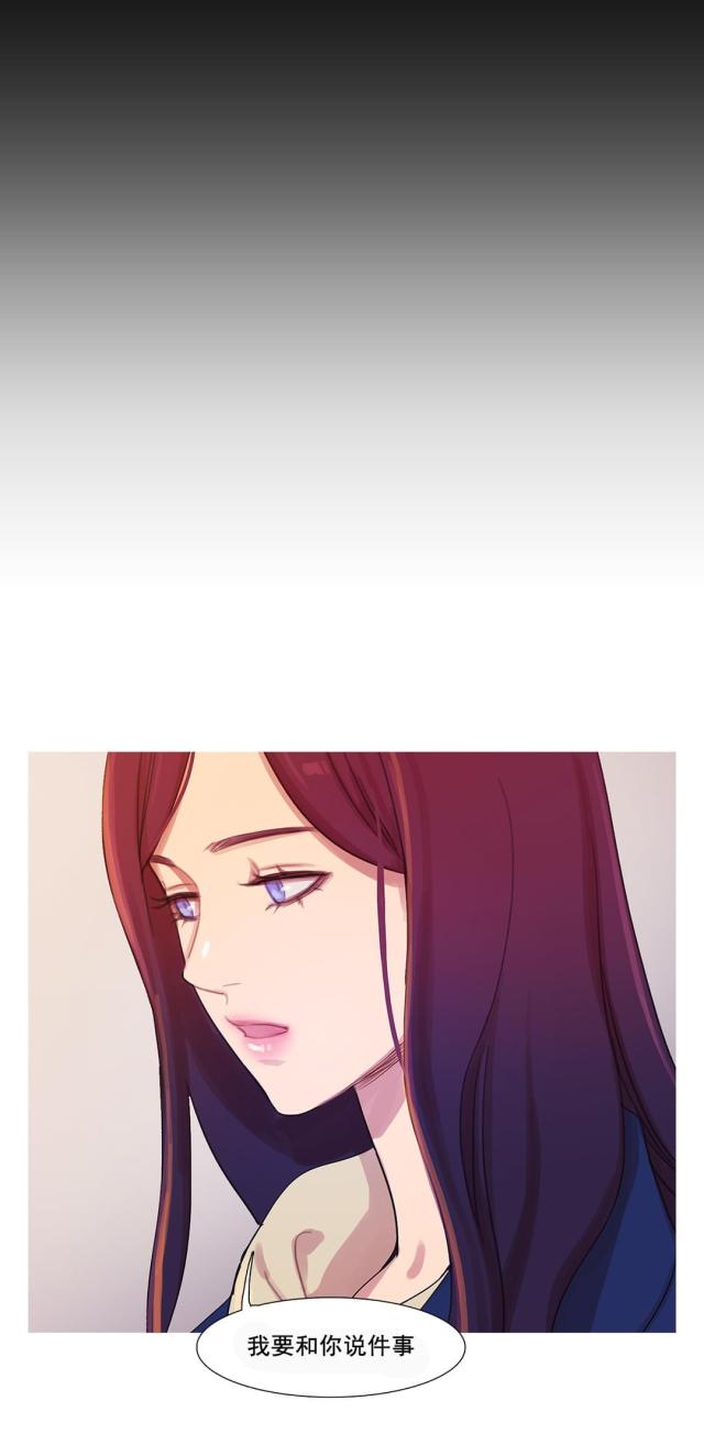 第41话30